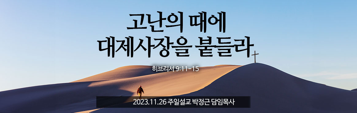 세번째 첨부파일