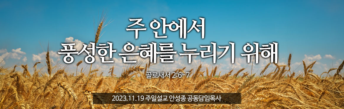 세번째 첨부파일