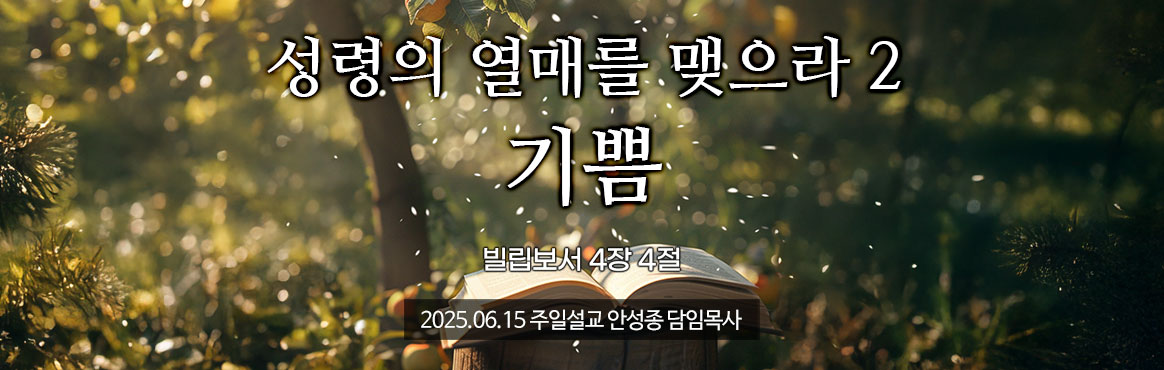 세번째 첨부파일