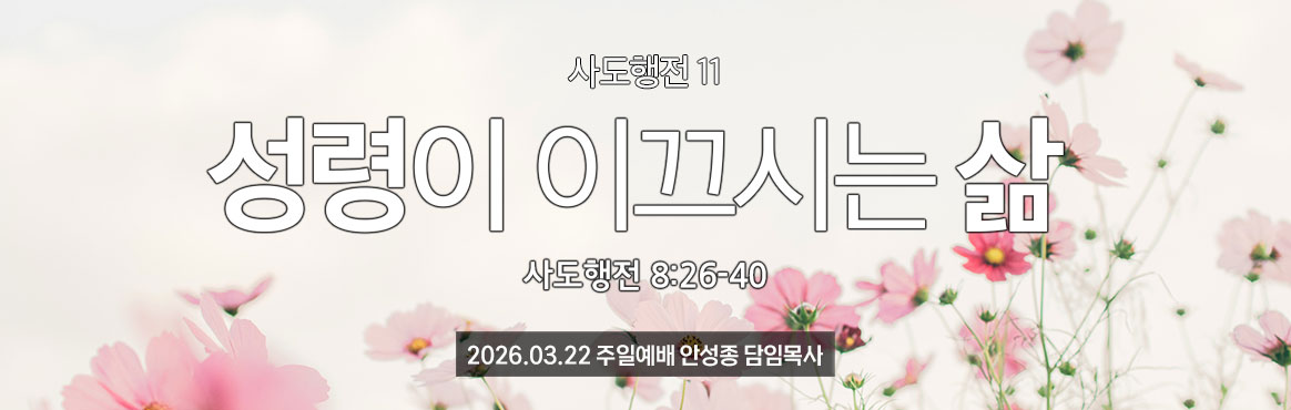 세번째 첨부파일