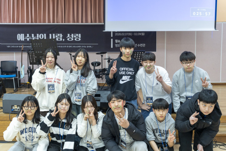 YTo1ODp7czo4OiJGaWxlTmFtZSI7czo0MDoiNTY1ZDZkMzYtZjRjYi00ZGVkLTk2MjUtNjNjNTZkYTg4M2ExLmpwZyI7czoxMjoiRmlsZURhdGVUaW1lIjtpOjE3NzA3MDQyNzM7czo4OiJGaWxlU2l6ZSI7aTo3NTY0OTE7czo4OiJGaWxlVHlwZSI7aToyO3M6ODoiTWltZVR5cGUiO3M6MTA6ImltYWdlL2pwZWciO3M6MTM6IlNlY3Rpb25zRm91bmQiO3M6MzA6IkFOWV9UQUcsIElGRDAsIFRIVU1CTkFJTCwgRVhJRiI7czo4OiJDT01QVVRFRCI7YTo5OntzOjQ6Imh0bWwiO3M6MjU6IndpZHRoPSIxMTUyIiBoZWlnaHQ9Ijc2OCIiO3M6NjoiSGVpZ2h0IjtpOjc2ODtzOjU6IldpZHRoIjtpOjExNTI7czo3OiJJc0NvbG9yIjtpOjE7czoxNzoiQnl0ZU9yZGVyTW90b3JvbGEiO2k6MDtzOjE1OiJBcGVydHVyZUZOdW1iZXIiO3M6NToiZi8yLjgiO3M6OToiQ29weXJpZ2h0IjtzOjQ6IllBQkMiO3M6MTg6IlRodW1ibmFpbC5GaWxlVHlwZSI7aToyO3M6MTg6IlRodW1ibmFpbC5NaW1lVHlwZSI7czoxMDoiaW1hZ2UvanBlZyI7fXM6NDoiTWFrZSI7czo0OiJTT05ZIjtzOjU6Ik1vZGVsIjtzOjg6IklMQ0UtN000IjtzOjExOiJYUmVzb2x1dGlvbiI7czo1OiIyNDAvMSI7czoxMToiWVJlc29sdXRpb24iO3M6NToiMjQwLzEiO3M6MTQ6IlJlc29sdXRpb25Vbml0IjtpOjI7czo4OiJTb2Z0d2FyZSI7czo1MjoiQWRvYmUgUGhvdG9zaG9wIExpZ2h0cm9vbSBDbGFzc2ljIDE1LjEuMSAoTWFjaW50b3NoKSI7czo4OiJEYXRlVGltZSI7czoxOToiMjAyNjowMjoxMCAxNDo1MjowNCI7czo2OiJBcnRpc3QiO3M6NzoiWUFCQ19TRyI7czo5OiJDb3B5cmlnaHQiO3M6NDoiWUFCQyI7czoxNjoiRXhpZl9JRkRfUG9pbnRlciI7aToyNTQ7czo5OiJUSFVNQk5BSUwiO2E6Njp7czoxMToiQ29tcHJlc3Npb24iO2k6NjtzOjExOiJYUmVzb2x1dGlvbiI7czo0OiI3Mi8xIjtzOjExOiJZUmVzb2x1dGlvbiI7czo0OiI3Mi8xIjtzOjE0OiJSZXNvbHV0aW9uVW5pdCI7aToyO3M6MjE6IkpQRUdJbnRlcmNoYW5nZUZvcm1hdCI7aToxMDQwO3M6Mjc6IkpQRUdJbnRlcmNoYW5nZUZvcm1hdExlbmd0aCI7aToxOTE4NDt9czoxMjoiRXhwb3N1cmVUaW1lIjtzOjQ6IjEvODAiO3M6NzoiRk51bWJlciI7czo1OiIyOC8xMCI7czoxNToiRXhwb3N1cmVQcm9ncmFtIjtpOjE7czoxNToiSVNPU3BlZWRSYXRpbmdzIjtpOjIwMDtzOjE5OiJVbmRlZmluZWRUYWc6MHg4ODMwIjtpOjI7czoxOToiVW5kZWZpbmVkVGFnOjB4ODgzMiI7aToyMDA7czoxMToiRXhpZlZlcnNpb24iO3M6NDoiMDIzMiI7czoxNjoiRGF0ZVRpbWVPcmlnaW5hbCI7czoxOToiMjAyNjowMjowOCAxNTo0ODozNiI7czoxNzoiRGF0ZVRpbWVEaWdpdGl6ZWQiO3M6MTk6IjIwMjY6MDI6MDggMTU6NDg6MzYiO3M6MTk6IlVuZGVmaW5lZFRhZzoweDkwMTAiO3M6NjoiKzA5OjAwIjtzOjE5OiJVbmRlZmluZWRUYWc6MHg5MDExIjtzOjY6IiswOTowMCI7czoxOToiVW5kZWZpbmVkVGFnOjB4OTAxMiI7czo2OiIrMDk6MDAiO3M6MTc6IlNodXR0ZXJTcGVlZFZhbHVlIjtzOjE1OiI2MzIxOTI4LzEwMDAwMDAiO3M6MTM6IkFwZXJ0dXJlVmFsdWUiO3M6MTU6IjI5NzA4NTQvMTAwMDAwMCI7czoxNToiQnJpZ2h0bmVzc1ZhbHVlIjtzOjk6IjUwNjQvMjU2MCI7czoxNzoiRXhwb3N1cmVCaWFzVmFsdWUiO3M6NDoiMC8xMCI7czoxNjoiTWF4QXBlcnR1cmVWYWx1ZSI7czo3OiI3NjAvMjU2IjtzOjEyOiJNZXRlcmluZ01vZGUiO2k6NTtzOjExOiJMaWdodFNvdXJjZSI7aTowO3M6NToiRmxhc2giO2k6MTY7czoxMToiRm9jYWxMZW5ndGgiO3M6NjoiMjQwLzEwIjtzOjE4OiJTdWJTZWNUaW1lT3JpZ2luYWwiO3M6MzoiNTkzIjtzOjE5OiJTdWJTZWNUaW1lRGlnaXRpemVkIjtzOjM6IjU5MyI7czoxMDoiQ29sb3JTcGFjZSI7aTo2NTUzNTtzOjIxOiJGb2NhbFBsYW5lWFJlc29sdXRpb24iO3M6MTQ6IjY0NDQ5MzM5LzMyNzY4IjtzOjIxOiJGb2NhbFBsYW5lWVJlc29sdXRpb24iO3M6MTQ6IjY0NDQ5MzM5LzMyNzY4IjtzOjI0OiJGb2NhbFBsYW5lUmVzb2x1dGlvblVuaXQiO2k6MztzOjEwOiJGaWxlU291cmNlIjtzOjE6IgMiO3M6OToiU2NlbmVUeXBlIjtzOjE6IgEiO3M6MTQ6IkN1c3RvbVJlbmRlcmVkIjtpOjA7czoxMjoiRXhwb3N1cmVNb2RlIjtpOjE7czoxMjoiV2hpdGVCYWxhbmNlIjtpOjA7czoxNjoiRGlnaXRhbFpvb21SYXRpbyI7czo1OiIxNi8xNiI7czoyMToiRm9jYWxMZW5ndGhJbjM1bW1GaWxtIjtpOjM2O3M6MTY6IlNjZW5lQ2FwdHVyZVR5cGUiO2k6MDtzOjg6IkNvbnRyYXN0IjtpOjE7czoxMDoiU2F0dXJhdGlvbiI7aToxO3M6OToiU2hhcnBuZXNzIjtpOjA7czoxOToiVW5kZWZpbmVkVGFnOjB4QTQzMiI7YTo0OntpOjA7czo2OiIyNDAvMTAiO2k6MTtzOjY6IjcwMC8xMCI7aToyO3M6NToiMjgvMTAiO2k6MztzOjU6IjI4LzEwIjt9czoxOToiVW5kZWZpbmVkVGFnOjB4QTQzNCI7czoyMToiRkUgMjQtNzBtbSBGMi44IEdNIElJIjt9