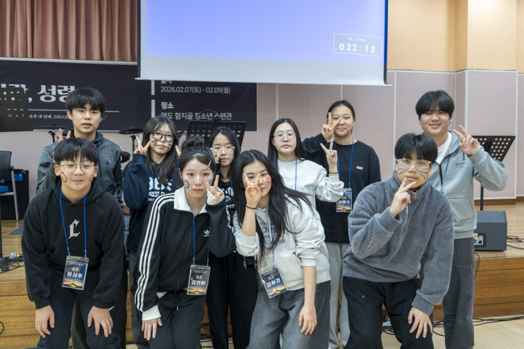 YTo1ODp7czo4OiJGaWxlTmFtZSI7czo0MDoiNjdmNDdlYzAtMjBlOC00Y2U0LThiZmYtMWRiYWM2MzdlOTQ5LmpwZyI7czoxMjoiRmlsZURhdGVUaW1lIjtpOjE3NzA3MDQyNzM7czo4OiJGaWxlU2l6ZSI7aTo3MDU2OTg7czo4OiJGaWxlVHlwZSI7aToyO3M6ODoiTWltZVR5cGUiO3M6MTA6ImltYWdlL2pwZWciO3M6MTM6IlNlY3Rpb25zRm91bmQiO3M6MzA6IkFOWV9UQUcsIElGRDAsIFRIVU1CTkFJTCwgRVhJRiI7czo4OiJDT01QVVRFRCI7YTo5OntzOjQ6Imh0bWwiO3M6MjU6IndpZHRoPSIxMTUyIiBoZWlnaHQ9Ijc2OCIiO3M6NjoiSGVpZ2h0IjtpOjc2ODtzOjU6IldpZHRoIjtpOjExNTI7czo3OiJJc0NvbG9yIjtpOjE7czoxNzoiQnl0ZU9yZGVyTW90b3JvbGEiO2k6MDtzOjE1OiJBcGVydHVyZUZOdW1iZXIiO3M6NToiZi8yLjgiO3M6OToiQ29weXJpZ2h0IjtzOjQ6IllBQkMiO3M6MTg6IlRodW1ibmFpbC5GaWxlVHlwZSI7aToyO3M6MTg6IlRodW1ibmFpbC5NaW1lVHlwZSI7czoxMDoiaW1hZ2UvanBlZyI7fXM6NDoiTWFrZSI7czo0OiJTT05ZIjtzOjU6Ik1vZGVsIjtzOjg6IklMQ0UtN000IjtzOjExOiJYUmVzb2x1dGlvbiI7czo1OiIyNDAvMSI7czoxMToiWVJlc29sdXRpb24iO3M6NToiMjQwLzEiO3M6MTQ6IlJlc29sdXRpb25Vbml0IjtpOjI7czo4OiJTb2Z0d2FyZSI7czo1MjoiQWRvYmUgUGhvdG9zaG9wIExpZ2h0cm9vbSBDbGFzc2ljIDE1LjEuMSAoTWFjaW50b3NoKSI7czo4OiJEYXRlVGltZSI7czoxOToiMjAyNjowMjoxMCAxNDo1MjowNiI7czo2OiJBcnRpc3QiO3M6NzoiWUFCQ19TRyI7czo5OiJDb3B5cmlnaHQiO3M6NDoiWUFCQyI7czoxNjoiRXhpZl9JRkRfUG9pbnRlciI7aToyNTQ7czo5OiJUSFVNQk5BSUwiO2E6Njp7czoxMToiQ29tcHJlc3Npb24iO2k6NjtzOjExOiJYUmVzb2x1dGlvbiI7czo0OiI3Mi8xIjtzOjExOiJZUmVzb2x1dGlvbiI7czo0OiI3Mi8xIjtzOjE0OiJSZXNvbHV0aW9uVW5pdCI7aToyO3M6MjE6IkpQRUdJbnRlcmNoYW5nZUZvcm1hdCI7aToxMDQwO3M6Mjc6IkpQRUdJbnRlcmNoYW5nZUZvcm1hdExlbmd0aCI7aToxNzQxMTt9czoxMjoiRXhwb3N1cmVUaW1lIjtzOjQ6IjEvODAiO3M6NzoiRk51bWJlciI7czo1OiIyOC8xMCI7czoxNToiRXhwb3N1cmVQcm9ncmFtIjtpOjE7czoxNToiSVNPU3BlZWRSYXRpbmdzIjtpOjIwMDtzOjE5OiJVbmRlZmluZWRUYWc6MHg4ODMwIjtpOjI7czoxOToiVW5kZWZpbmVkVGFnOjB4ODgzMiI7aToyMDA7czoxMToiRXhpZlZlcnNpb24iO3M6NDoiMDIzMiI7czoxNjoiRGF0ZVRpbWVPcmlnaW5hbCI7czoxOToiMjAyNjowMjowOCAxNTo1MjoyMCI7czoxNzoiRGF0ZVRpbWVEaWdpdGl6ZWQiO3M6MTk6IjIwMjY6MDI6MDggMTU6NTI6MjAiO3M6MTk6IlVuZGVmaW5lZFRhZzoweDkwMTAiO3M6NjoiKzA5OjAwIjtzOjE5OiJVbmRlZmluZWRUYWc6MHg5MDExIjtzOjY6IiswOTowMCI7czoxOToiVW5kZWZpbmVkVGFnOjB4OTAxMiI7czo2OiIrMDk6MDAiO3M6MTc6IlNodXR0ZXJTcGVlZFZhbHVlIjtzOjE1OiI2MzIxOTI4LzEwMDAwMDAiO3M6MTM6IkFwZXJ0dXJlVmFsdWUiO3M6MTU6IjI5NzA4NTQvMTAwMDAwMCI7czoxNToiQnJpZ2h0bmVzc1ZhbHVlIjtzOjk6IjQyODQvMjU2MCI7czoxNzoiRXhwb3N1cmVCaWFzVmFsdWUiO3M6NDoiMC8xMCI7czoxNjoiTWF4QXBlcnR1cmVWYWx1ZSI7czo3OiI3NjAvMjU2IjtzOjEyOiJNZXRlcmluZ01vZGUiO2k6NTtzOjExOiJMaWdodFNvdXJjZSI7aTowO3M6NToiRmxhc2giO2k6MTY7czoxMToiRm9jYWxMZW5ndGgiO3M6NjoiMjQwLzEwIjtzOjE4OiJTdWJTZWNUaW1lT3JpZ2luYWwiO3M6MzoiOTQ4IjtzOjE5OiJTdWJTZWNUaW1lRGlnaXRpemVkIjtzOjM6Ijk0OCI7czoxMDoiQ29sb3JTcGFjZSI7aTo2NTUzNTtzOjIxOiJGb2NhbFBsYW5lWFJlc29sdXRpb24iO3M6MTQ6IjY0NDQ5MzM5LzMyNzY4IjtzOjIxOiJGb2NhbFBsYW5lWVJlc29sdXRpb24iO3M6MTQ6IjY0NDQ5MzM5LzMyNzY4IjtzOjI0OiJGb2NhbFBsYW5lUmVzb2x1dGlvblVuaXQiO2k6MztzOjEwOiJGaWxlU291cmNlIjtzOjE6IgMiO3M6OToiU2NlbmVUeXBlIjtzOjE6IgEiO3M6MTQ6IkN1c3RvbVJlbmRlcmVkIjtpOjA7czoxMjoiRXhwb3N1cmVNb2RlIjtpOjE7czoxMjoiV2hpdGVCYWxhbmNlIjtpOjA7czoxNjoiRGlnaXRhbFpvb21SYXRpbyI7czo1OiIxNi8xNiI7czoyMToiRm9jYWxMZW5ndGhJbjM1bW1GaWxtIjtpOjM2O3M6MTY6IlNjZW5lQ2FwdHVyZVR5cGUiO2k6MDtzOjg6IkNvbnRyYXN0IjtpOjE7czoxMDoiU2F0dXJhdGlvbiI7aToxO3M6OToiU2hhcnBuZXNzIjtpOjA7czoxOToiVW5kZWZpbmVkVGFnOjB4QTQzMiI7YTo0OntpOjA7czo2OiIyNDAvMTAiO2k6MTtzOjY6IjcwMC8xMCI7aToyO3M6NToiMjgvMTAiO2k6MztzOjU6IjI4LzEwIjt9czoxOToiVW5kZWZpbmVkVGFnOjB4QTQzNCI7czoyMToiRkUgMjQtNzBtbSBGMi44IEdNIElJIjt9