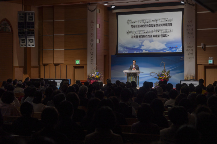 YTo1ODp7czo4OiJGaWxlTmFtZSI7czo0MDoiYTNmYWE3MTUtMzY2Yi00ZDY3LThkNzMtNDBiYjIyMGE3MWI1LmpwZyI7czoxMjoiRmlsZURhdGVUaW1lIjtpOjE3NzUzNTc2OTM7czo4OiJGaWxlU2l6ZSI7aToyMjY1ODI5O3M6ODoiRmlsZVR5cGUiO2k6MjtzOjg6Ik1pbWVUeXBlIjtzOjEwOiJpbWFnZS9qcGVnIjtzOjEzOiJTZWN0aW9uc0ZvdW5kIjtzOjMwOiJBTllfVEFHLCBJRkQwLCBUSFVNQk5BSUwsIEVYSUYiO3M6ODoiQ09NUFVURUQiO2E6OTp7czo0OiJodG1sIjtzOjI2OiJ3aWR0aD0iMjQ1MyIgaGVpZ2h0PSIxNjM1IiI7czo2OiJIZWlnaHQiO2k6MTYzNTtzOjU6IldpZHRoIjtpOjI0NTM7czo3OiJJc0NvbG9yIjtpOjE7czoxNzoiQnl0ZU9yZGVyTW90b3JvbGEiO2k6MDtzOjE1OiJBcGVydHVyZUZOdW1iZXIiO3M6NToiZi80LjAiO3M6OToiQ29weXJpZ2h0IjtzOjQ6IllBQkMiO3M6MTg6IlRodW1ibmFpbC5GaWxlVHlwZSI7aToyO3M6MTg6IlRodW1ibmFpbC5NaW1lVHlwZSI7czoxMDoiaW1hZ2UvanBlZyI7fXM6NDoiTWFrZSI7czo0OiJTT05ZIjtzOjU6Ik1vZGVsIjtzOjg6IklMQ0UtN000IjtzOjExOiJYUmVzb2x1dGlvbiI7czo1OiIyNDAvMSI7czoxMToiWVJlc29sdXRpb24iO3M6NToiMjQwLzEiO3M6MTQ6IlJlc29sdXRpb25Vbml0IjtpOjI7czo4OiJTb2Z0d2FyZSI7czo1MDoiQWRvYmUgUGhvdG9zaG9wIExpZ2h0cm9vbSBDbGFzc2ljIDE1LjIgKE1hY2ludG9zaCkiO3M6ODoiRGF0ZVRpbWUiO3M6MTk6IjIwMjY6MDQ6MDUgMTE6MjE6NTgiO3M6NjoiQXJ0aXN0IjtzOjc6IllBQkNfU0ciO3M6OToiQ29weXJpZ2h0IjtzOjQ6IllBQkMiO3M6MTY6IkV4aWZfSUZEX1BvaW50ZXIiO2k6MjUyO3M6OToiVEhVTUJOQUlMIjthOjY6e3M6MTE6IkNvbXByZXNzaW9uIjtpOjY7czoxMToiWFJlc29sdXRpb24iO3M6NDoiNzIvMSI7czoxMToiWVJlc29sdXRpb24iO3M6NDoiNzIvMSI7czoxNDoiUmVzb2x1dGlvblVuaXQiO2k6MjtzOjIxOiJKUEVHSW50ZXJjaGFuZ2VGb3JtYXQiO2k6MTAzODtzOjI3OiJKUEVHSW50ZXJjaGFuZ2VGb3JtYXRMZW5ndGgiO2k6MTAyMDY7fXM6MTI6IkV4cG9zdXJlVGltZSI7czo0OiIxLzYwIjtzOjc6IkZOdW1iZXIiO3M6MzoiNC8xIjtzOjE1OiJFeHBvc3VyZVByb2dyYW0iO2k6MTtzOjE1OiJJU09TcGVlZFJhdGluZ3MiO2k6MTI1O3M6MTk6IlVuZGVmaW5lZFRhZzoweDg4MzAiO2k6MjtzOjE5OiJVbmRlZmluZWRUYWc6MHg4ODMyIjtpOjEyNTtzOjExOiJFeGlmVmVyc2lvbiI7czo0OiIwMjMyIjtzOjE2OiJEYXRlVGltZU9yaWdpbmFsIjtzOjE5OiIyMDI2OjA0OjAzIDIwOjMxOjA1IjtzOjE3OiJEYXRlVGltZURpZ2l0aXplZCI7czoxOToiMjAyNjowNDowMyAyMDozMTowNSI7czoxOToiVW5kZWZpbmVkVGFnOjB4OTAxMCI7czo2OiIrMDk6MDAiO3M6MTk6IlVuZGVmaW5lZFRhZzoweDkwMTEiO3M6NjoiKzA5OjAwIjtzOjE5OiJVbmRlZmluZWRUYWc6MHg5MDEyIjtzOjY6IiswOTowMCI7czoxNzoiU2h1dHRlclNwZWVkVmFsdWUiO3M6MTU6IjU5MDY4OTEvMTAwMDAwMCI7czoxMzoiQXBlcnR1cmVWYWx1ZSI7czozOiI0LzEiO3M6MTU6IkJyaWdodG5lc3NWYWx1ZSI7czo5OiItNzM2LzI1NjAiO3M6MTc6IkV4cG9zdXJlQmlhc1ZhbHVlIjtzOjQ6IjAvMTAiO3M6MTY6Ik1heEFwZXJ0dXJlVmFsdWUiO3M6NzoiNzYwLzI1NiI7czoxMjoiTWV0ZXJpbmdNb2RlIjtpOjU7czoxMToiTGlnaHRTb3VyY2UiO2k6MDtzOjU6IkZsYXNoIjtpOjE2O3M6MTE6IkZvY2FsTGVuZ3RoIjtzOjY6IjY3MC8xMCI7czoxODoiU3ViU2VjVGltZU9yaWdpbmFsIjtzOjM6IjU5NiI7czoxOToiU3ViU2VjVGltZURpZ2l0aXplZCI7czozOiI1OTYiO3M6MTA6IkNvbG9yU3BhY2UiO2k6NjU1MzU7czoyMToiRm9jYWxQbGFuZVhSZXNvbHV0aW9uIjtzOjE0OiI2NDQ0OTMzOS8zMjc2OCI7czoyMToiRm9jYWxQbGFuZVlSZXNvbHV0aW9uIjtzOjE0OiI2NDQ0OTMzOS8zMjc2OCI7czoyNDoiRm9jYWxQbGFuZVJlc29sdXRpb25Vbml0IjtpOjM7czoxMDoiRmlsZVNvdXJjZSI7czoxOiIDIjtzOjk6IlNjZW5lVHlwZSI7czoxOiIBIjtzOjE0OiJDdXN0b21SZW5kZXJlZCI7aTowO3M6MTI6IkV4cG9zdXJlTW9kZSI7aToxO3M6MTI6IldoaXRlQmFsYW5jZSI7aTowO3M6MTY6IkRpZ2l0YWxab29tUmF0aW8iO3M6NToiMTYvMTYiO3M6MjE6IkZvY2FsTGVuZ3RoSW4zNW1tRmlsbSI7aTo2NztzOjE2OiJTY2VuZUNhcHR1cmVUeXBlIjtpOjA7czo4OiJDb250cmFzdCI7aTowO3M6MTA6IlNhdHVyYXRpb24iO2k6MDtzOjk6IlNoYXJwbmVzcyI7aTowO3M6MTk6IlVuZGVmaW5lZFRhZzoweEE0MzIiO2E6NDp7aTowO3M6NjoiMjQwLzEwIjtpOjE7czo2OiI3MDAvMTAiO2k6MjtzOjU6IjI4LzEwIjtpOjM7czo1OiIyOC8xMCI7fXM6MTk6IlVuZGVmaW5lZFRhZzoweEE0MzQiO3M6MjE6IkZFIDI0LTcwbW0gRjIuOCBHTSBJSSI7fQ==