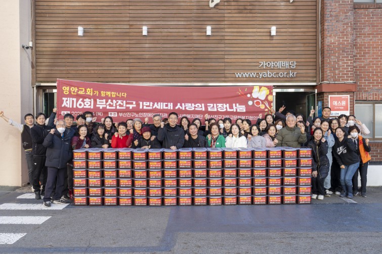 YTo1ODp7czo4OiJGaWxlTmFtZSI7czo0MDoiZmFiYjdmODMtMDY5Ni00ODZjLWE1M2UtYWVhZmIzYWY1M2NiLmpwZyI7czoxMjoiRmlsZURhdGVUaW1lIjtpOjE3NjQ4MzQ2MDg7czo4OiJGaWxlU2l6ZSI7aToyMDEwMzI5O3M6ODoiRmlsZVR5cGUiO2k6MjtzOjg6Ik1pbWVUeXBlIjtzOjEwOiJpbWFnZS9qcGVnIjtzOjEzOiJTZWN0aW9uc0ZvdW5kIjtzOjMwOiJBTllfVEFHLCBJRkQwLCBUSFVNQk5BSUwsIEVYSUYiO3M6ODoiQ09NUFVURUQiO2E6OTp7czo0OiJodG1sIjtzOjI2OiJ3aWR0aD0iMTcxNCIgaGVpZ2h0PSIxMTQzIiI7czo2OiJIZWlnaHQiO2k6MTE0MztzOjU6IldpZHRoIjtpOjE3MTQ7czo3OiJJc0NvbG9yIjtpOjE7czoxNzoiQnl0ZU9yZGVyTW90b3JvbGEiO2k6MDtzOjE1OiJBcGVydHVyZUZOdW1iZXIiO3M6NToiZi83LjEiO3M6OToiQ29weXJpZ2h0IjtzOjQ6IllBQkMiO3M6MTg6IlRodW1ibmFpbC5GaWxlVHlwZSI7aToyO3M6MTg6IlRodW1ibmFpbC5NaW1lVHlwZSI7czoxMDoiaW1hZ2UvanBlZyI7fXM6NDoiTWFrZSI7czo0OiJTT05ZIjtzOjU6Ik1vZGVsIjtzOjg6IklMQ0UtN000IjtzOjExOiJYUmVzb2x1dGlvbiI7czo1OiIyNDAvMSI7czoxMToiWVJlc29sdXRpb24iO3M6NToiMjQwLzEiO3M6MTQ6IlJlc29sdXRpb25Vbml0IjtpOjI7czo4OiJTb2Z0d2FyZSI7czo1MjoiQWRvYmUgUGhvdG9zaG9wIExpZ2h0cm9vbSBDbGFzc2ljIDE1LjAuMSAoTWFjaW50b3NoKSI7czo4OiJEYXRlVGltZSI7czoxOToiMjAyNToxMjowNCAxNTo0NzowMSI7czo2OiJBcnRpc3QiO3M6NzoiWUFCQ19TRyI7czo5OiJDb3B5cmlnaHQiO3M6NDoiWUFCQyI7czoxNjoiRXhpZl9JRkRfUG9pbnRlciI7aToyNTQ7czo5OiJUSFVNQk5BSUwiO2E6Njp7czoxMToiQ29tcHJlc3Npb24iO2k6NjtzOjExOiJYUmVzb2x1dGlvbiI7czo0OiI3Mi8xIjtzOjExOiJZUmVzb2x1dGlvbiI7czo0OiI3Mi8xIjtzOjE0OiJSZXNvbHV0aW9uVW5pdCI7aToyO3M6MjE6IkpQRUdJbnRlcmNoYW5nZUZvcm1hdCI7aToxMDQwO3M6Mjc6IkpQRUdJbnRlcmNoYW5nZUZvcm1hdExlbmd0aCI7aToxOTc1Njt9czoxMjoiRXhwb3N1cmVUaW1lIjtzOjU6IjEvMjUwIjtzOjc6IkZOdW1iZXIiO3M6NToiNzEvMTAiO3M6MTU6IkV4cG9zdXJlUHJvZ3JhbSI7aToxO3M6MTU6IklTT1NwZWVkUmF0aW5ncyI7aTo2NDtzOjE5OiJVbmRlZmluZWRUYWc6MHg4ODMwIjtpOjI7czoxOToiVW5kZWZpbmVkVGFnOjB4ODgzMiI7aTo2NDtzOjExOiJFeGlmVmVyc2lvbiI7czo0OiIwMjMyIjtzOjE2OiJEYXRlVGltZU9yaWdpbmFsIjtzOjE5OiIyMDI1OjEyOjA0IDEyOjAxOjM4IjtzOjE3OiJEYXRlVGltZURpZ2l0aXplZCI7czoxOToiMjAyNToxMjowNCAxMjowMTozOCI7czoxOToiVW5kZWZpbmVkVGFnOjB4OTAxMCI7czo2OiIrMDk6MDAiO3M6MTk6IlVuZGVmaW5lZFRhZzoweDkwMTEiO3M6NjoiKzA5OjAwIjtzOjE5OiJVbmRlZmluZWRUYWc6MHg5MDEyIjtzOjY6IiswOTowMCI7czoxNzoiU2h1dHRlclNwZWVkVmFsdWUiO3M6MTU6Ijc5NjU3ODQvMTAwMDAwMCI7czoxMzoiQXBlcnR1cmVWYWx1ZSI7czoxNToiNTY1NTYzOC8xMDAwMDAwIjtzOjE1OiJCcmlnaHRuZXNzVmFsdWUiO3M6MTA6IjE4Njg0LzI1NjAiO3M6MTc6IkV4cG9zdXJlQmlhc1ZhbHVlIjtzOjQ6IjAvMTAiO3M6MTY6Ik1heEFwZXJ0dXJlVmFsdWUiO3M6NzoiNzYwLzI1NiI7czoxMjoiTWV0ZXJpbmdNb2RlIjtpOjU7czoxMToiTGlnaHRTb3VyY2UiO2k6MDtzOjU6IkZsYXNoIjtpOjEzO3M6MTE6IkZvY2FsTGVuZ3RoIjtzOjY6IjMzMC8xMCI7czoxODoiU3ViU2VjVGltZU9yaWdpbmFsIjtzOjM6Ijk1NiI7czoxOToiU3ViU2VjVGltZURpZ2l0aXplZCI7czozOiI5NTYiO3M6MTA6IkNvbG9yU3BhY2UiO2k6NjU1MzU7czoyMToiRm9jYWxQbGFuZVhSZXNvbHV0aW9uIjtzOjE0OiI2NDQ0OTMzOS8zMjc2OCI7czoyMToiRm9jYWxQbGFuZVlSZXNvbHV0aW9uIjtzOjE0OiI2NDQ0OTMzOS8zMjc2OCI7czoyNDoiRm9jYWxQbGFuZVJlc29sdXRpb25Vbml0IjtpOjM7czoxMDoiRmlsZVNvdXJjZSI7czoxOiIDIjtzOjk6IlNjZW5lVHlwZSI7czoxOiIBIjtzOjE0OiJDdXN0b21SZW5kZXJlZCI7aTowO3M6MTI6IkV4cG9zdXJlTW9kZSI7aToxO3M6MTI6IldoaXRlQmFsYW5jZSI7aToxO3M6MTY6IkRpZ2l0YWxab29tUmF0aW8iO3M6NToiMTYvMTYiO3M6MjE6IkZvY2FsTGVuZ3RoSW4zNW1tRmlsbSI7aTozMztzOjE2OiJTY2VuZUNhcHR1cmVUeXBlIjtpOjA7czo4OiJDb250cmFzdCI7aTowO3M6MTA6IlNhdHVyYXRpb24iO2k6MDtzOjk6IlNoYXJwbmVzcyI7aTowO3M6MTk6IlVuZGVmaW5lZFRhZzoweEE0MzIiO2E6NDp7aTowO3M6NjoiMjQwLzEwIjtpOjE7czo2OiI3MDAvMTAiO2k6MjtzOjU6IjI4LzEwIjtpOjM7czo1OiIyOC8xMCI7fXM6MTk6IlVuZGVmaW5lZFRhZzoweEE0MzQiO3M6MjE6IkZFIDI0LTcwbW0gRjIuOCBHTSBJSSI7fQ==